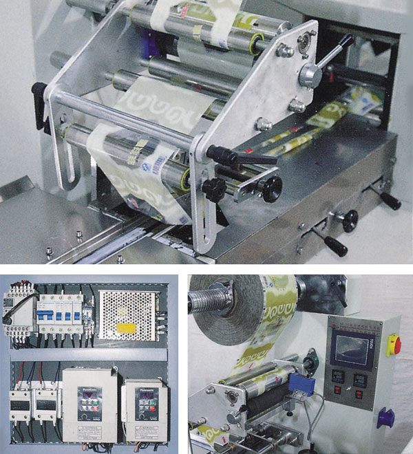 KD-260枕式自動包裝機產品細節(jié)