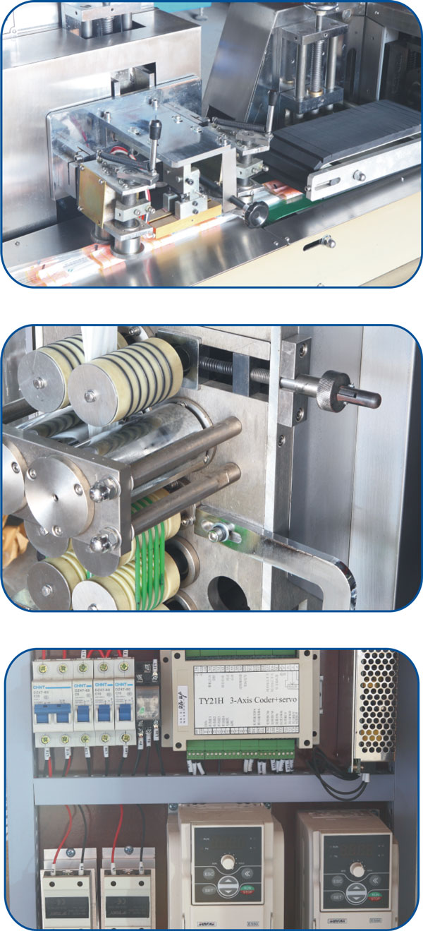 JBK-260全自動單片濕巾包裝機產品細節(jié)